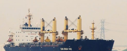 Fatal Accident Aboard Breakbulk Vessel ~ Port of Spain, Trinidad  [15 February 2014]