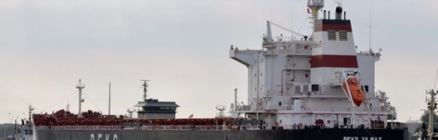 Unnamed Worker Found Dead in Hold of Bulk Grain Carrier  [Portland, UK – 26 March 2021]